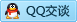 QQ在线咨询168011489